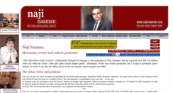 Desktop Screenshot of najinaaman.org